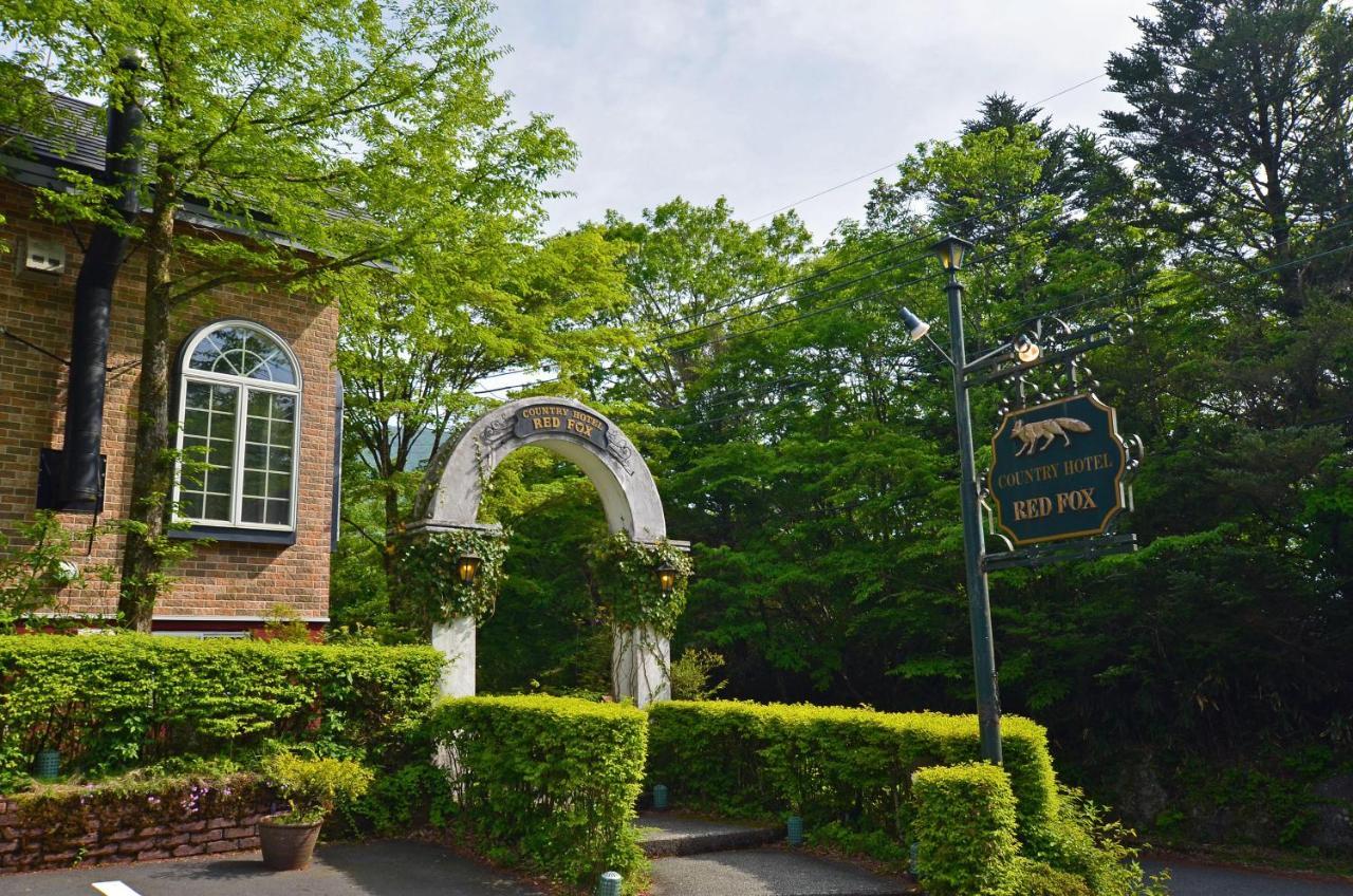 Country Hotel Redfox Susono Dış mekan fotoğraf